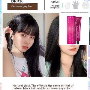 Ammonia-free Hair Color Paste Monochrome Paste Cover White Hair Multi-segment Color - Image 1