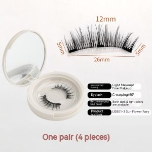 A Pair Of Super Natural Eyelashes Without Glue, Makeup Magnet - Image 1