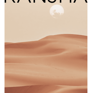 Arabian Creed Travel Vial - Image 12