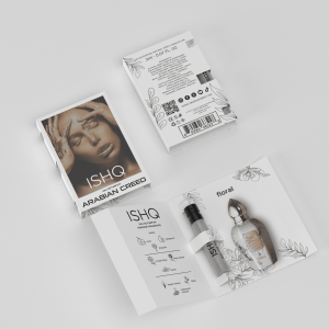 Arabian Creed Travel Vial - Image 3